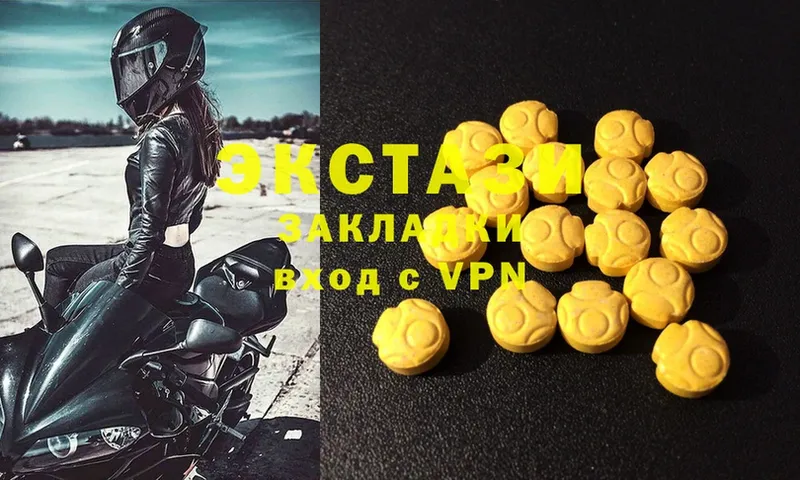 как найти   Вятские Поляны  блэк спрут tor  Ecstasy XTC 